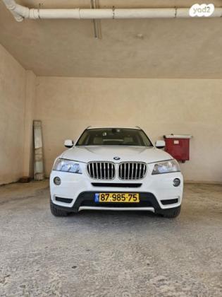 ב.מ.וו X3 4X4 XDRIVE20I Business אוט' 2.0 (184 כ''ס) בנזין 2013 למכירה בירושלים