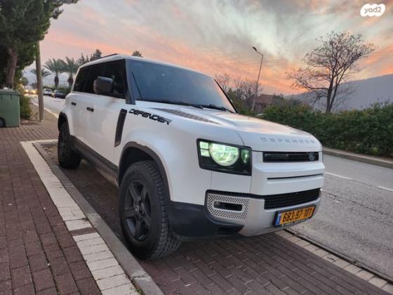 לנד רובר דיפנדר 4X4 110 S200HP אוט' דיזל 5 מק' 2.5 (200 כ"ס) דיזל 2020 למכירה בכפר תבור