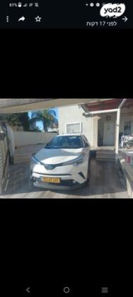 טויוטה C-HR City הייבריד אוט' 1.8 (98 כ"ס) בנזין 2018 למכירה בנתיבות