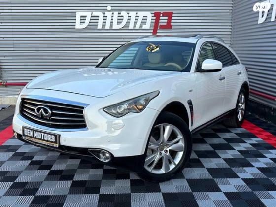 אינפיניטי QX70 / FX37 4X4 FX37 GT אוט' 3.7 (315 כ"ס) בנזין 2013 למכירה בחיפה