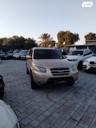 יונדאי סנטה פה 4X4 Luxury אוט' בנזין 7 מק' 2.7 (189 כ''ס) בנזין 2007 למכירה בלוד