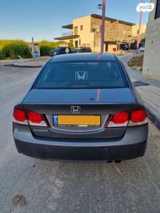 הונדה סיוויק סדאן החדשה Comfort אוט' 1.8 (140 כ''ס) בנזין 2010 למכירה בירושלים