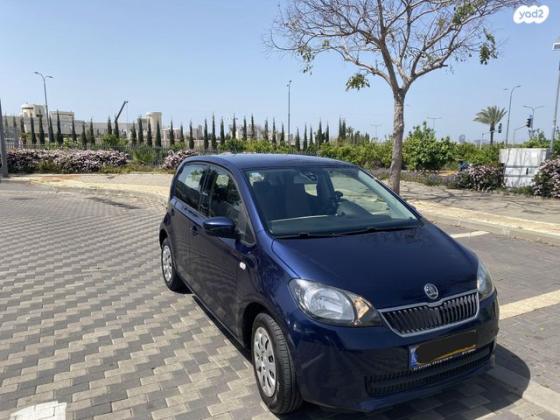 סקודה סיטיגו / Citigo Ambition אוט' 1.0 (60 כ''ס) בנזין 2014 למכירה בראשון לציון