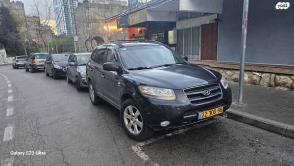 יונדאי סנטה פה 4X4 Luxury אוט' בנזין 7 מק' 2.7 (189 כ''ס) בנזין 2008 למכירה בירושלים