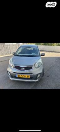 קיה פיקנטו Sport אוט' 3 דל' 1.2 (85 כ''ס) בנזין 2014 למכירה בנתניה