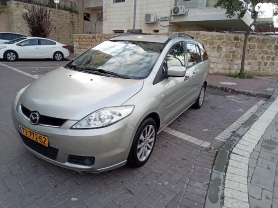 מאזדה G S אוט' 2.0 (145 כ''ס) בנזין 2007 למכירה בבית שמש