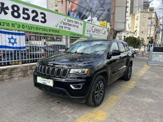 ג'יפ / Jeep גרנד צ'ירוקי 4X4 Laredo אוט' 5 מק' 3.6 (286 כ''ס) בנזין 2019 למכירה בראשון לציון