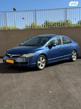 הונדה סיוויק סדאן החדשה Executive אוט' 1.8 (140 כ''ס) בנזין 2010 למכירה בלוד