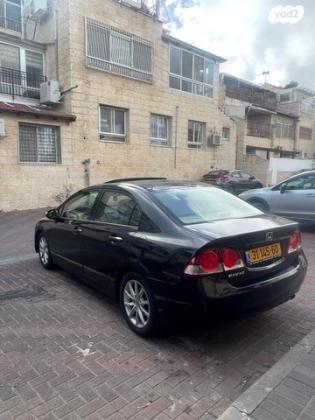 הונדה סיוויק סדאן החדשה LS אוט' 1.8 (140 כ''ס) בנזין 2006 למכירה בבית שמש