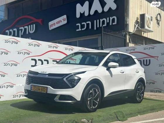 קיה ספורטז' Urban אוט' 2.0 (156 כ''ס) בנזין 2022 למכירה בראשון לציון