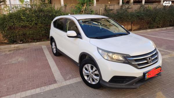 הונדה CR-V 4X4 Comfort אוט' 2.0 (155 כ"ס) בנזין 2013 למכירה במיתר u002F כרמית