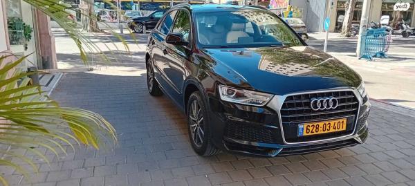 אאודי Q3 Limited אוט' 1.4 (150 כ"ס) בנזין 2019 למכירה בתל אביב יפו