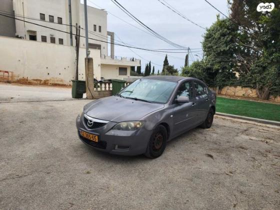 מאזדה i Active סדאן אוט' 1.6 (105 כ''ס) בנזין 2008 למכירה בחיפה