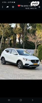 אם. ג'י. / MG ZS Net-Up S אוט' חשמלי (143 כ''ס) חשמלי 2020 למכירה במזכרת בתיה