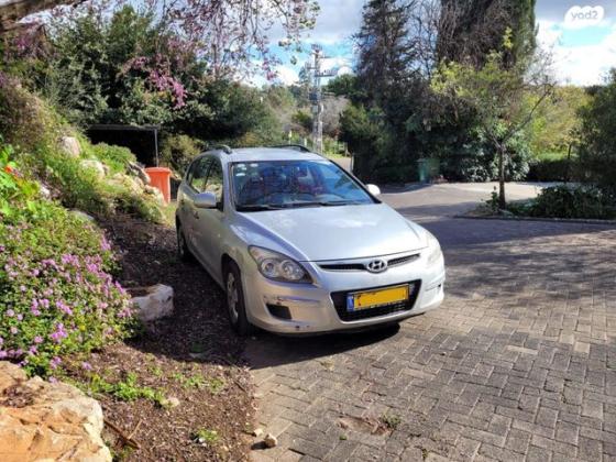 יונדאי i30CW Inspire סטיישן אוט' 1.6 (126 כ''ס) בנזין 2010 למכירה בקרית טבעון