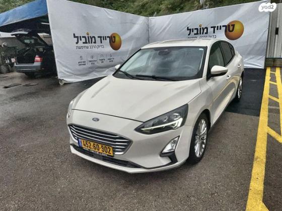 פורד פיאסטה Titanium אוט' 1.0 (125 כ''ס) בנזין 2021 למכירה ב