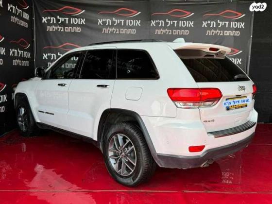 ג'יפ / Jeep גרנד צ'ירוקי 4X4 Limited אוט' 3.6 (282 כ''ס) בנזין 2018 למכירה בתל אביב יפו