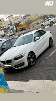 ב.מ.וו סדרה 2 218I Sport קופה אוט' 1.5 (136 כ''ס) בנזין 2017 למכירה במודיעין מכבים רעות