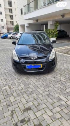 יונדאי i20 Inspire אוט' 1.4 (100 כ"ס) [2009-2015] בנזין 2011 למכירה בחריש