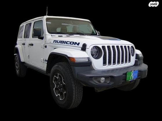 ג'יפ / Jeep רנגלר ארוך Unlim Rubicon 4XE אוט' הייב' 2.0 (270 כ''ס) ק' 6 היברידי חשמל / דיזל 2022 למכירה ב