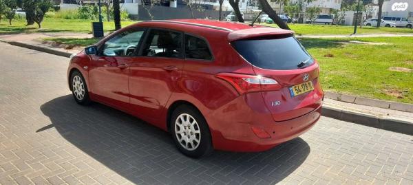 יונדאי i30 Inspire סטיישן אוט' 1.6 (135 כ"ס) בנזין 2014 למכירה בבאר יעקב