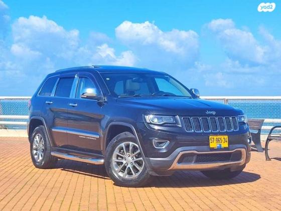 ג'יפ / Jeep גרנד צ'ירוקי 4X4 Limited אוט' דיזל 3.0 (241 כ"ס) דיזל 2015 למכירה בחיפה