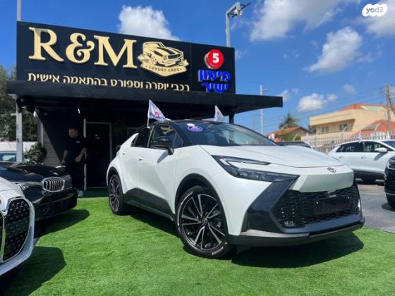 טויוטה C-HR Lounge ST אוט' 1.8 (140 כ''ס) בנזין 2024 למכירה בכפר סבא