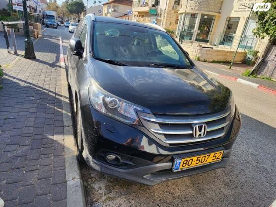 הונדה CR-V 4X4 Executive אוט' 2.0 (155 כ"ס) בנזין 2014 למכירה בזכרון יעקב