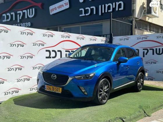 מאזדה CX-3 Pure White אוט' 2.0 (156 כ"ס) בנזין 2017 למכירה בראשון לציון