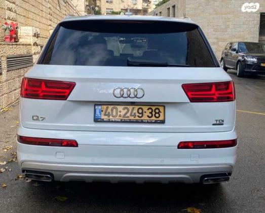 אאודי Q7 4X4 Luxury אוט' דיזל 7 מק' 3.0 (272 כ''ס) דיזל 2016 למכירה בירושלים