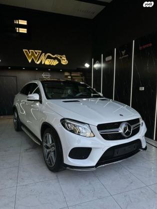 מרצדס GLE קופה 4X4 GLE350D Coupe AMG אוט' דיזל 3.0 (258 כ''ס) דיזל 2016 למכירה בנצרת עילית u002F נוף הגליל