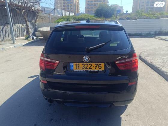 ב.מ.וו X3 4X4 XDRIVE20I Business אוט' 2.0 (184 כ''ס) בנזין 2013 למכירה בירושלים