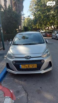 יונדאי i10 Inspire אוט' 1.2 (87 כ"ס) בנזין 2019 למכירה בתל אביב יפו