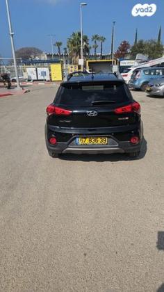 יונדאי i20 קרוס Premium אוט' 1.4 (100 כ"ס) בנזין 2016 למכירה בהרצליה