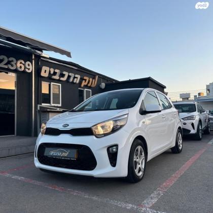 קיה פיקנטו LX אוט' 1.25 (84 כ"ס) בנזין 2019 למכירה בראשון לציון