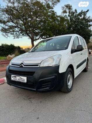 סיטרואן ברלינגו דור 2 (2008-2019) Comfort ידני דיזל 4 דל' 1.6 (75 כ"ס) דיזל 2017 למכירה בחולון