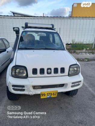 סוזוקי ג'ימני 4X4 JLX-L אוט' 1.3 (85 כ''ס) בנזין 2007 למכירה בחיפה