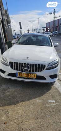 מרצדס C-Class C300E armony FLT הייבריד אוט' 2.0 (211 כ''ס) היברידי חשמל / בנזין 2020 למכירה בנצרת עילית u002F נוף הגליל