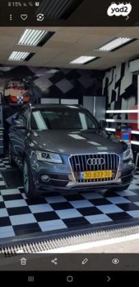 אאודי Q5 4X4 Sport אוט' 2.0 (230 כ''ס) בנזין 2016 למכירה בראשון לציון