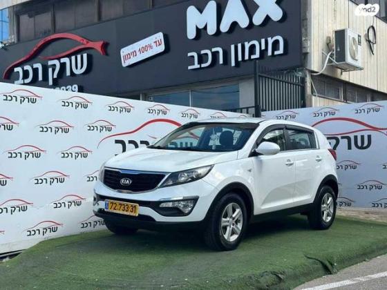 קיה ספורטז' Urban אוט' 2.0 (166 כ''ס) בנזין 2014 למכירה בראשון לציון