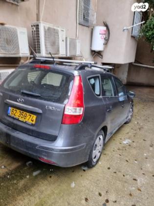 יונדאי i30CW Inspire סטיישן אוט' 1.6 (126 כ''ס) בנזין 2011 למכירה בבני ברק