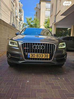 אאודי Q5 4X4 Sport אוט' 2.0 (230 כ''ס) בנזין 2016 למכירה בראשון לציון