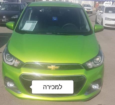 שברולט ספארק LTZ אוט' 1.4 (98 כ"ס) בנזין 2016 למכירה בשריד