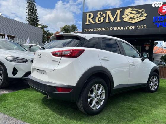 מאזדה CX-3 Zoom אוט' 1.5 (116 כ"ס) בנזין 2023 למכירה בכפר סבא