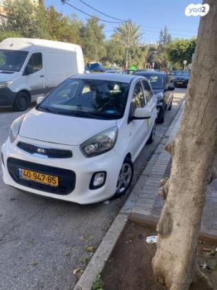 קיה פיקנטו LX אוט' 1.2 (85 כ"ס) בנזין 2017 למכירה בחולון