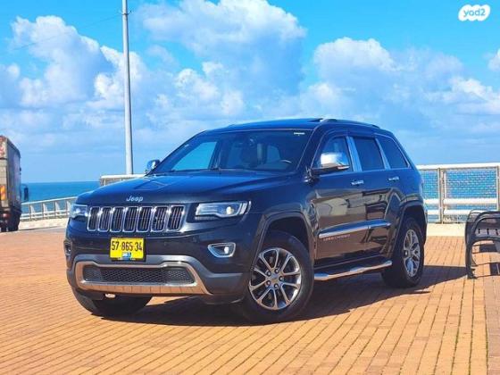 ג'יפ / Jeep גרנד צ'ירוקי 4X4 Limited אוט' דיזל 3.0 (241 כ"ס) דיזל 2015 למכירה בחיפה