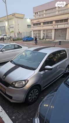 סקודה סיטיגו / Citigo Ambition אוט' 1.0 (60 כ''ס) בנזין 2013 למכירה בנעלה