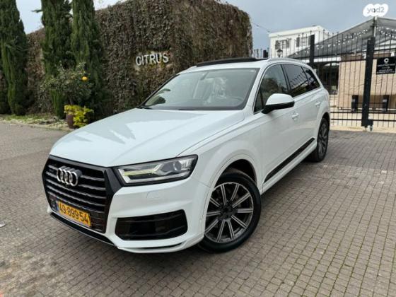 אאודי Q7 4X4 Luxury אוט' דיזל 7 מק' 3.0 (272 כ''ס) דיזל 2015 למכירה באבן יהודה