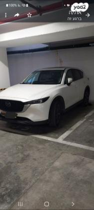 מאזדה CX-5 4X2 Executive אוט' 4 דל' 2.0 (165 כ"ס) בנזין 2022 למכירה ביבנה