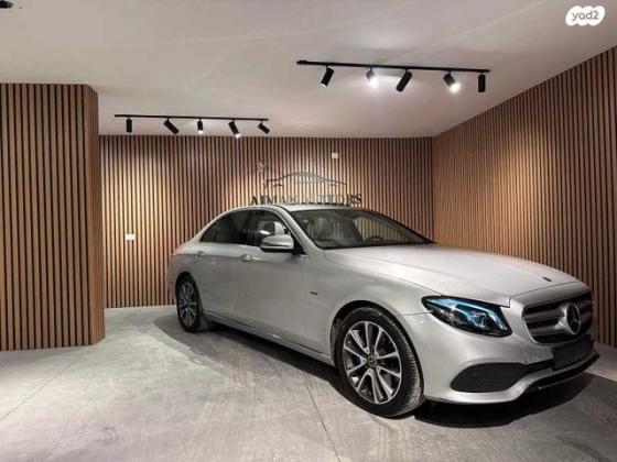 מרצדס E-Class E350E Edition הייבריד אוט' 2.0 (211 כ"ס) היברידי חשמל / בנזין 2017 למכירה בנצרת עילית u002F נוף הגליל